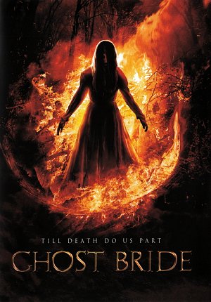 Ghost Bride [DVD]