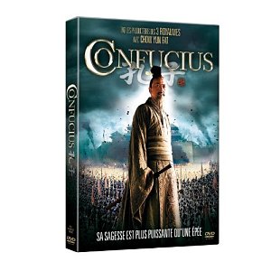 Confucius [DVD]