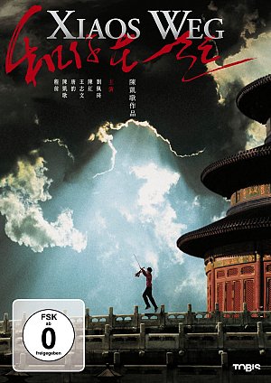 Xiaos Weg [DVD]