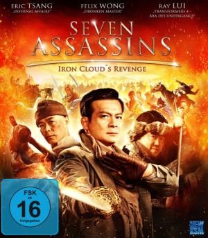 Seven Assassins - Iron Cloud's Revenge [Blu-ray]