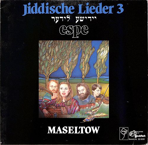 Jiddische Lieder 3 [Vinyl]