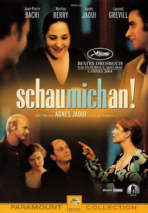 Comme une image [DVD]