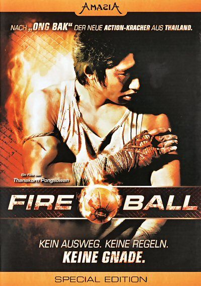 Fireball [DVD]