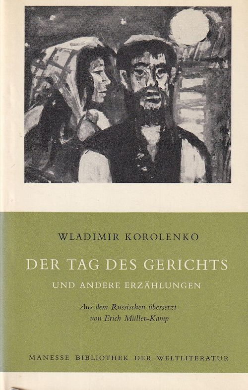 Der Tag des Gerichts 