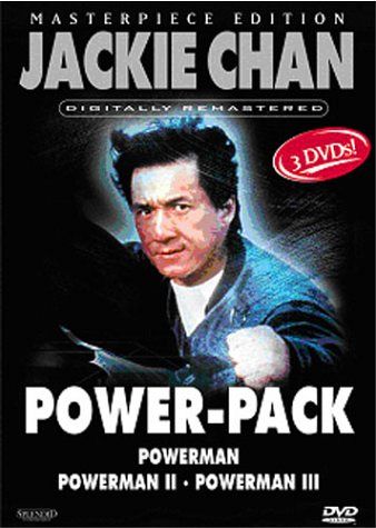 Jackie Chan Power-Pack [DVD]