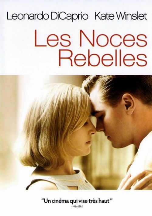 Les noces rebelles [DVD]