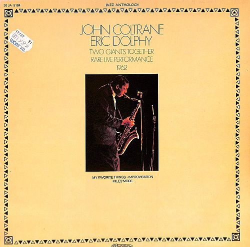 Two giants together [Vinyl]