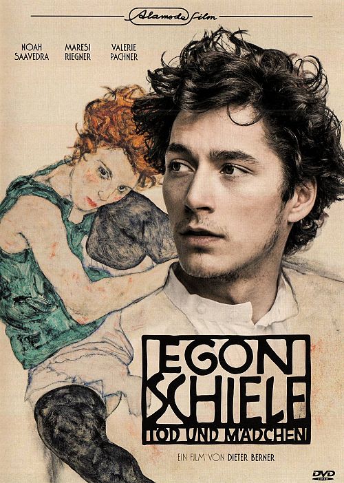 Egon Schiele [DVD]