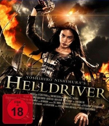 Helldriver [Blu-ray]
