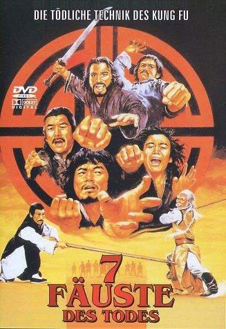 7 Fäuste des Todes [DVD]