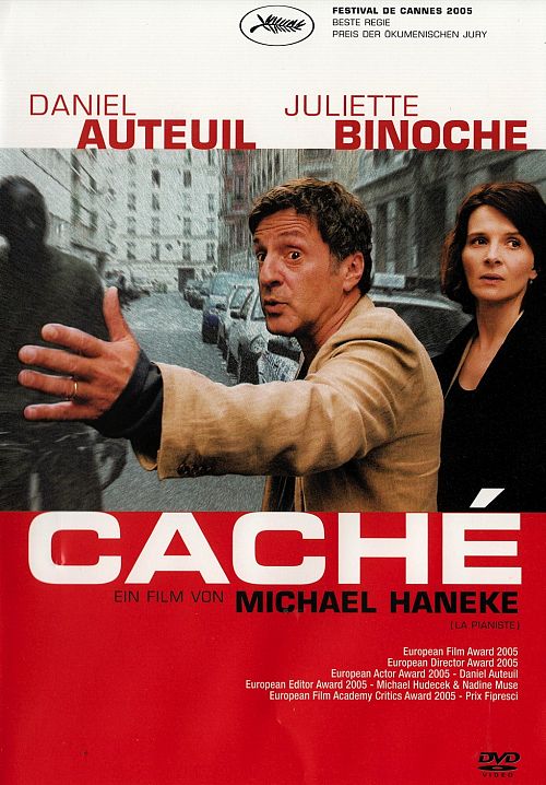 Caché [DVD]