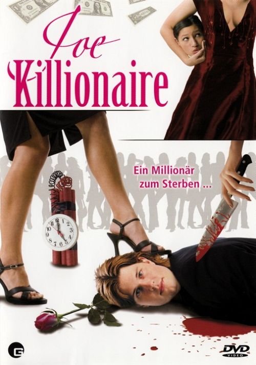 Joe Killionaire [DVD]