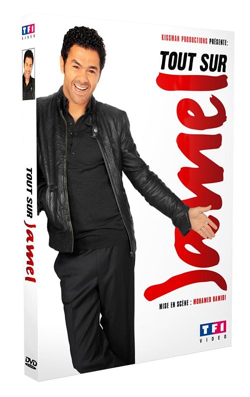 Tout sur Jamel [DVD]