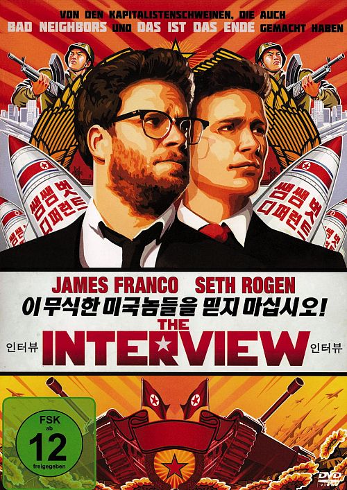 The Interview [DVD]