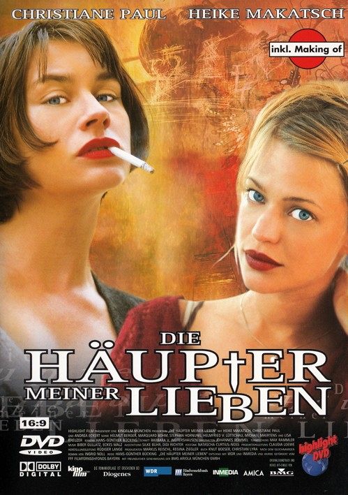 Die Häupter meiner Lieben [DVD]