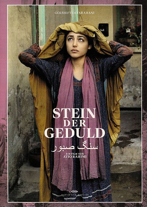 Stein der Geduld [DVD]