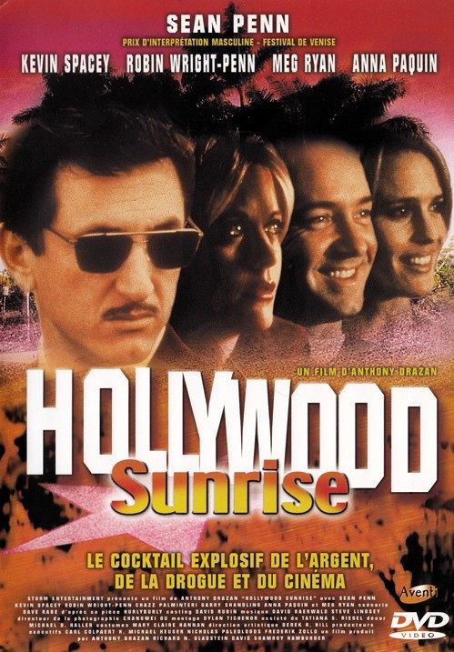 Hollywood Sunrise [DVD]