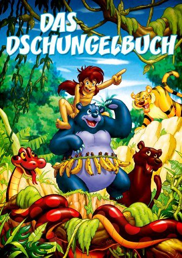 Das Dschungelbuch [DVD]