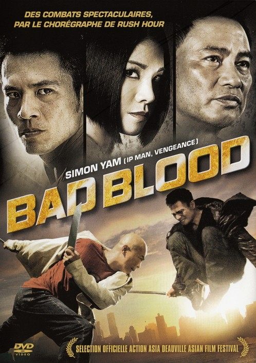 Bad Blood [DVD]