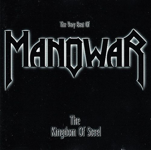 The Kingdom of Steel [CD]