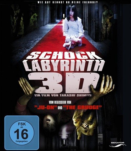 Schock Labyrinth [Blu-ray 3D]