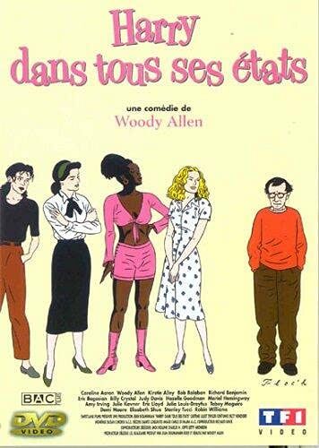 Harry dans tous ses états [DVD]