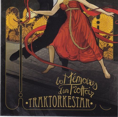 Les Mémoires d'un Trottoir [CD]