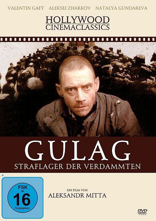 Gulag - Straflager der Verdammten [DVD]