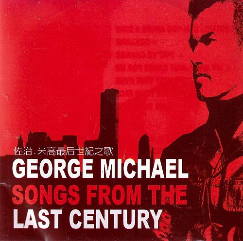 Songs From the Last Century [CD]