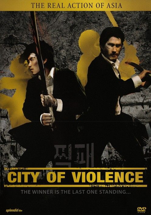 City of violence [DVD]