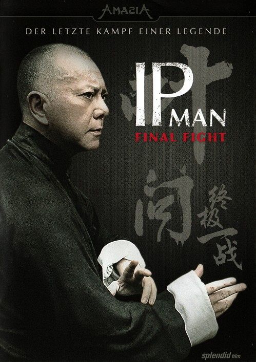 Ip Man - Final Fight [DVD]