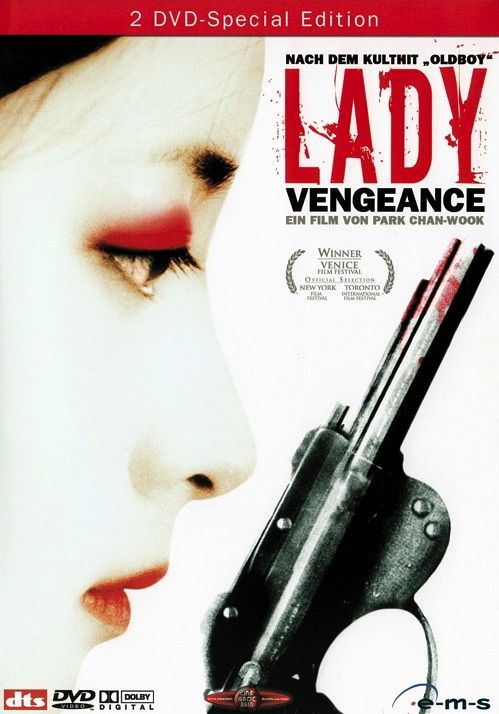 Lady Vengeance [DVD]