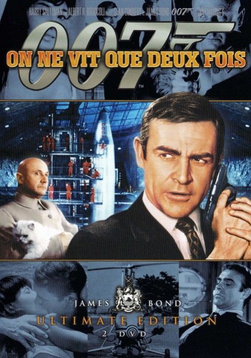 James Bond 007 - On ne vit que deux fois [DVD]