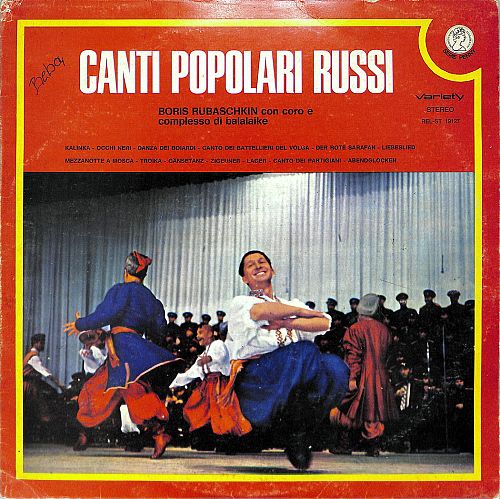Canti Popolari Russi [Vinyl]