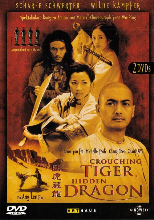 Crouching Tiger & Hidden Dragon [DVD]