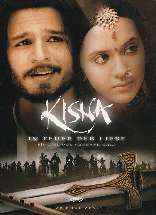 Kisna - Im Feuer der Liebe [DVD]