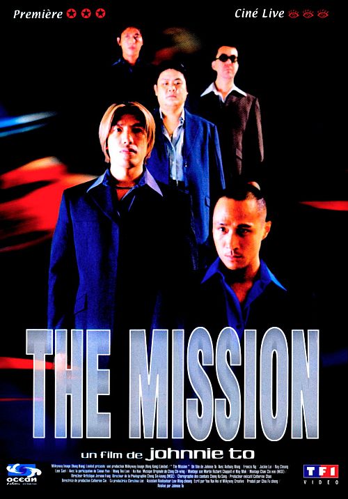 The Mission [DVD]