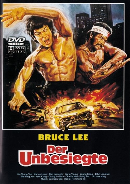 Bruce Lee - Der Unbesiegte [DVD]