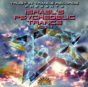 Israel's Psychedelic Trance Vol. 4 [CD]