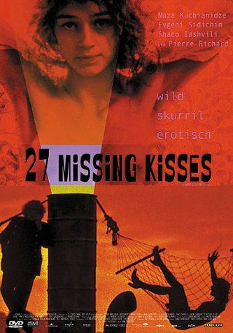 27 Missing Kisses [DVD]
