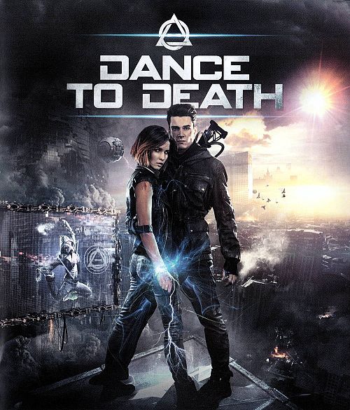 Dance to Death [Blu-ray]