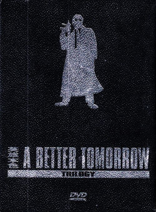 John Woo's - A Better Tomorrow Trilogy [DVD]
