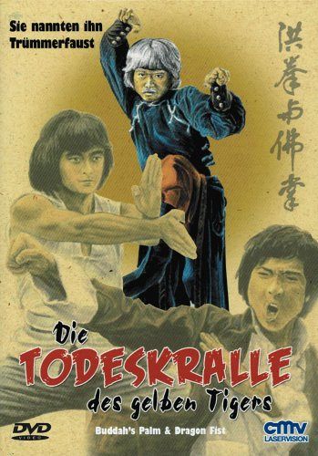 Die Todeskralle des gelben Tigers [DVD]