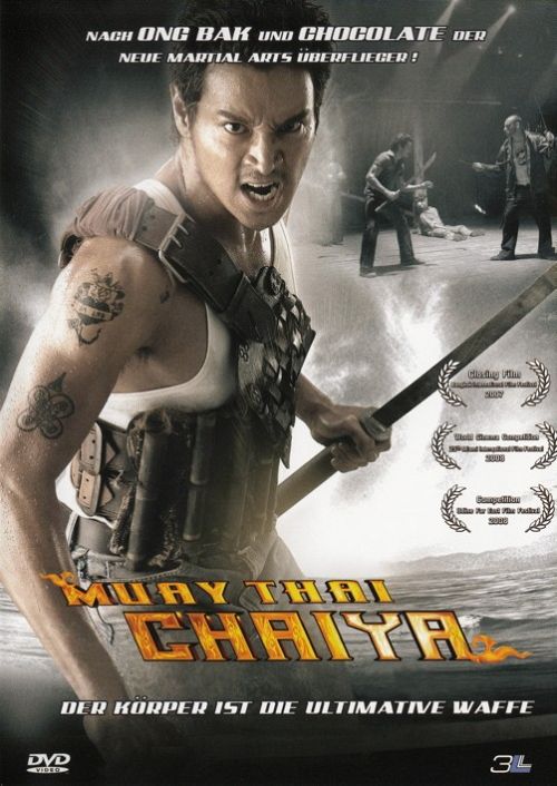 Muay Thai Chaiya [DVD]