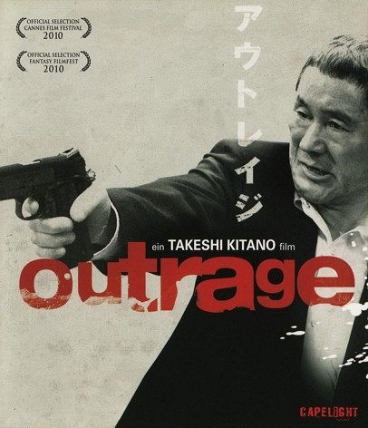 Outrage [Blu-ray]