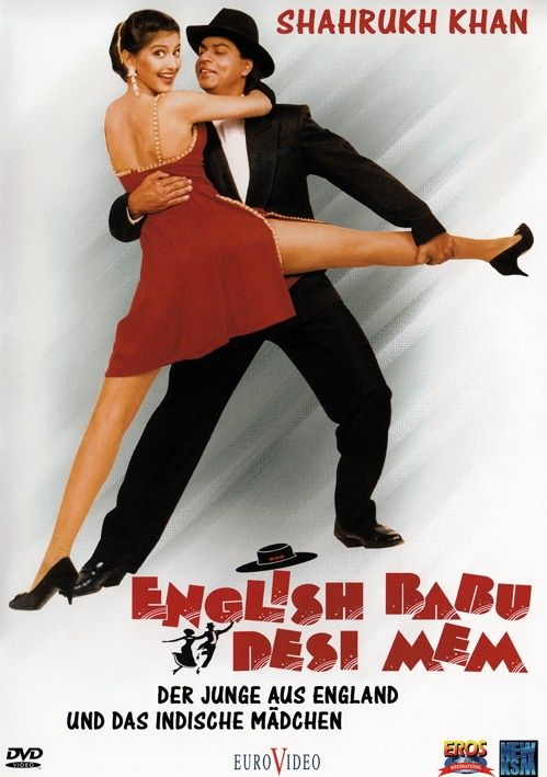 English Babu Desi Mem [DVD]