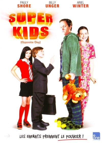 Super Kids [DVD]