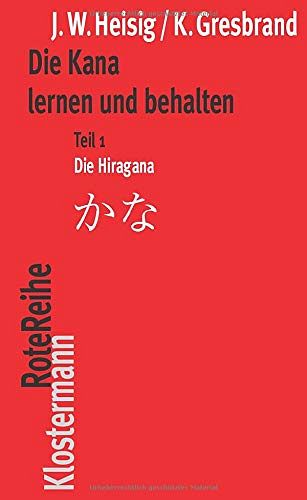 Die Kana lernen und behalten