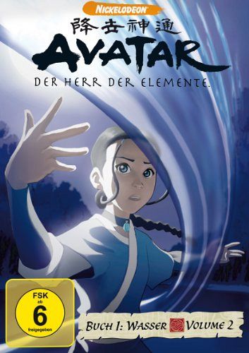 Avatar - Der Herr der Elemente [DVD]