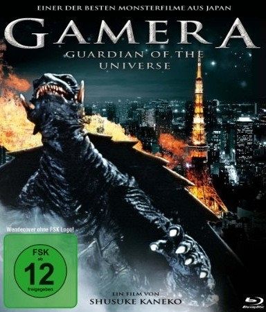 Gamera - Guardian of the Universe [Blu-ray]
